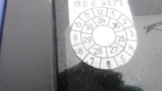 Opel Astra Cabrio 1,6 16V