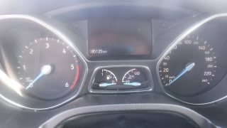 Ford Focus Traveller 1,5 TDCi Trend